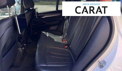 BMW X5 2017