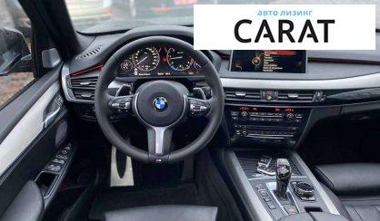 BMW X5 2014