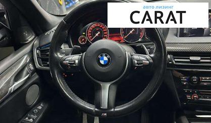 BMW X5 2015