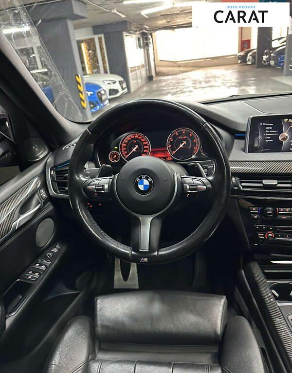 BMW X5 2015
