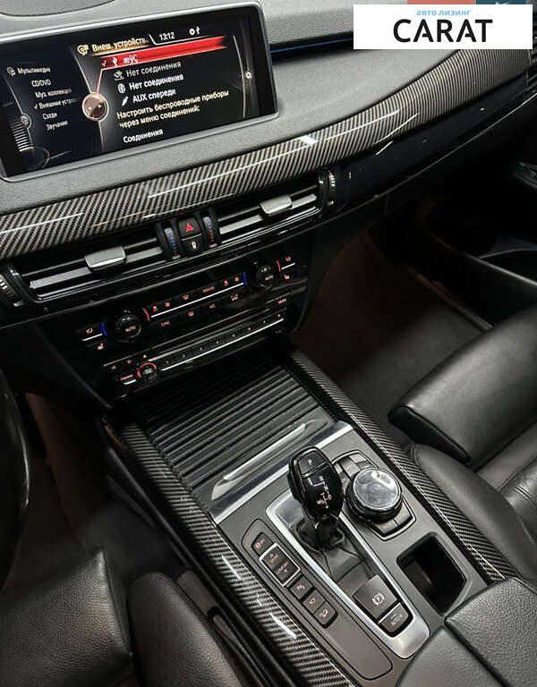 BMW X5 2015