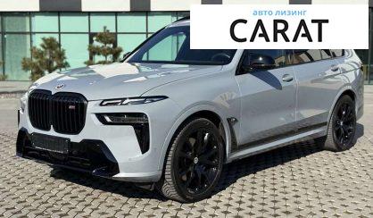 Розглянути BMW X7 2023 BMW X7 2023 - авто лізинг Carat