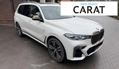 BMW X7 2020 BMW X7 2020