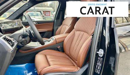 BMW X7 2024