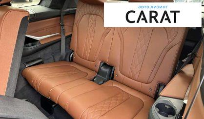 BMW X7 2024