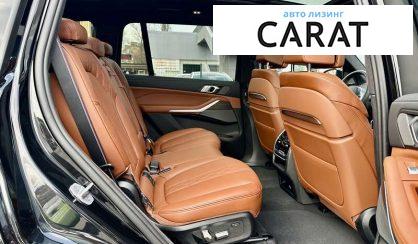 BMW X7 2024