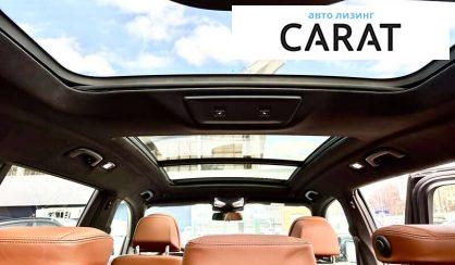 BMW X7 2024