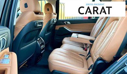 BMW X7 2022