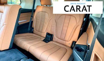 BMW X7 2022