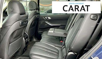 BMW X7 2019