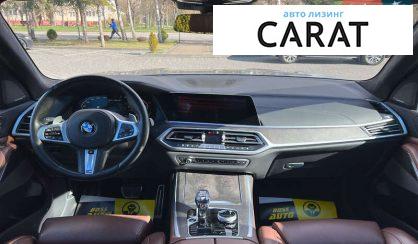 BMW X7 2021