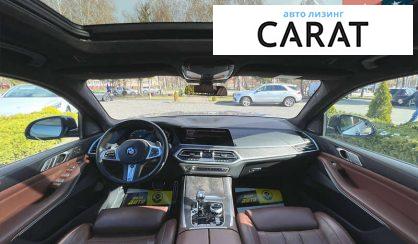 BMW X7 2021