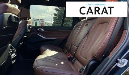 BMW X7 2021