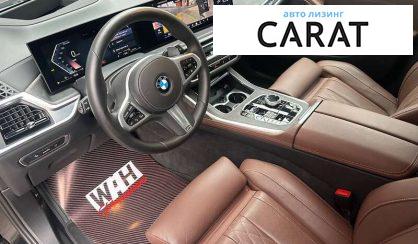 BMW X7 2024