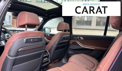 BMW X7 2024