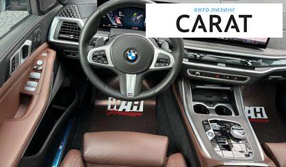 BMW X7 2024
