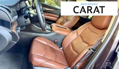 Cadillac Escalade 2014