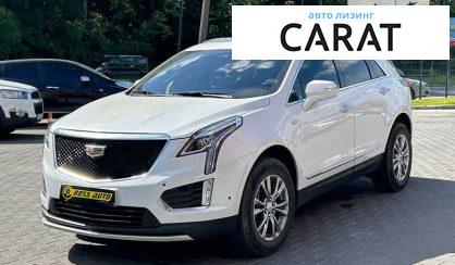 Рассмотреть Cadillac XT5 2020 Cadillac XT5 2020 - авто лізинг Carat