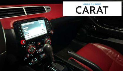 Chevrolet Camaro 2015