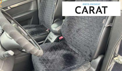Chevrolet Captiva 2007