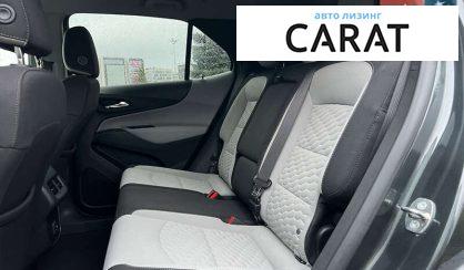 Chevrolet Equinox 2020