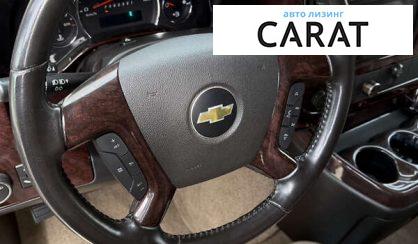 Chevrolet Express пасс. 2013 Chevrolet Express пасс. 2013