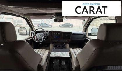 Chevrolet Express пасс. 2013 Chevrolet Express пасс. 2013