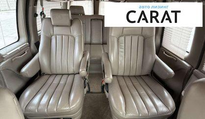 Chevrolet Express пасс. 2013 Chevrolet Express пасс. 2013