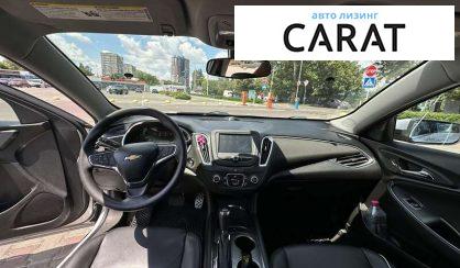 Chevrolet Malibu 2016