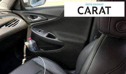 Chevrolet Malibu 2016