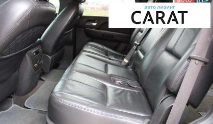 Chevrolet Tahoe 2008 Chevrolet Tahoe 2008