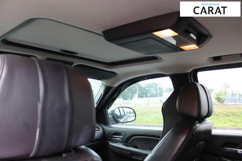 Chevrolet Tahoe 2008 Chevrolet Tahoe 2008