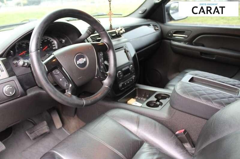 Chevrolet Tahoe 2008 Chevrolet Tahoe 2008