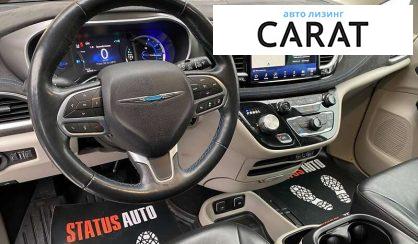 Chrysler Pacifica 2021 Chrysler Pacifica 2021