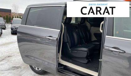 Chrysler Pacifica 2021 Chrysler Pacifica 2021