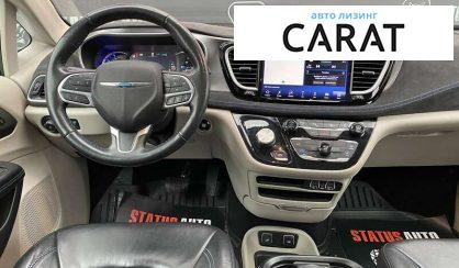 Chrysler Pacifica 2021 Chrysler Pacifica 2021