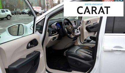 Chrysler Pacifica 2021 Chrysler Pacifica 2021