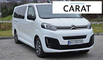 Розглянути Citroen Space Tourer 2022 Citroen Space Tourer 2022 - авто лізинг Carat