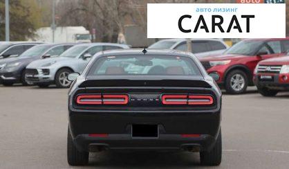 Dodge Challenger 2016 Dodge Challenger 2016