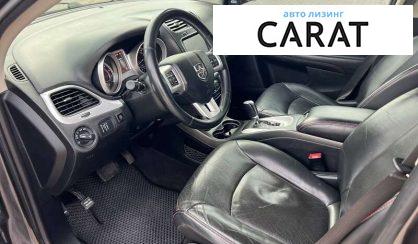 Dodge Journey 2017