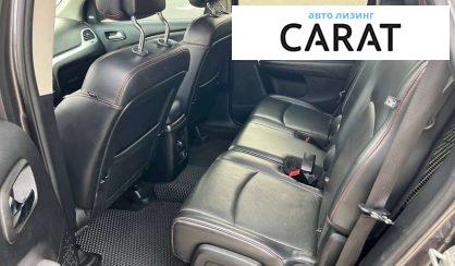 Dodge Journey 2017