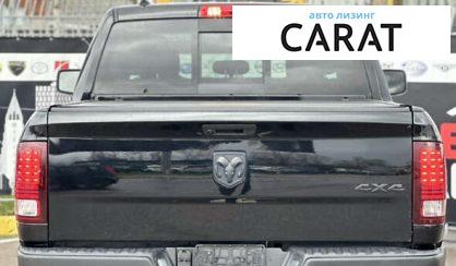 Dodge RAM 2021 Dodge RAM 2021