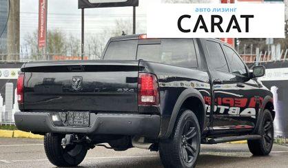 Dodge RAM 2021 Dodge RAM 2021