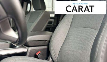 Dodge RAM 2021 Dodge RAM 2021