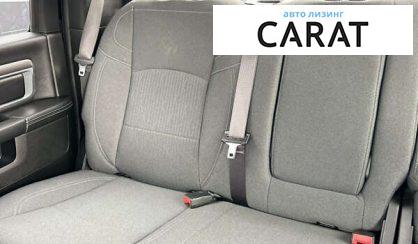 Dodge RAM 2021 Dodge RAM 2021