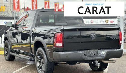 Dodge RAM 2021 Dodge RAM 2021