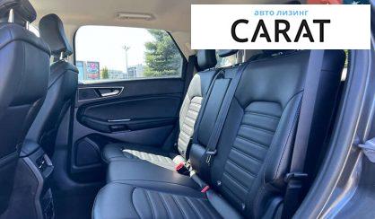 Ford Edge 2020