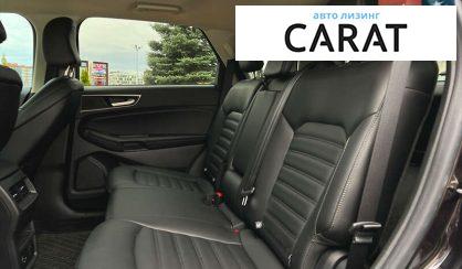 Ford Edge 2021