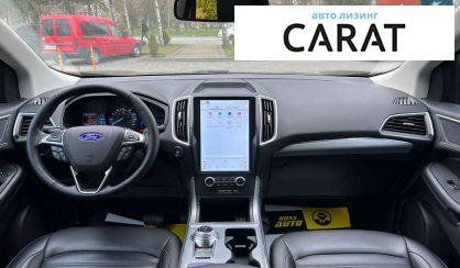Ford Edge 2021