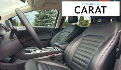 Ford Edge 2021